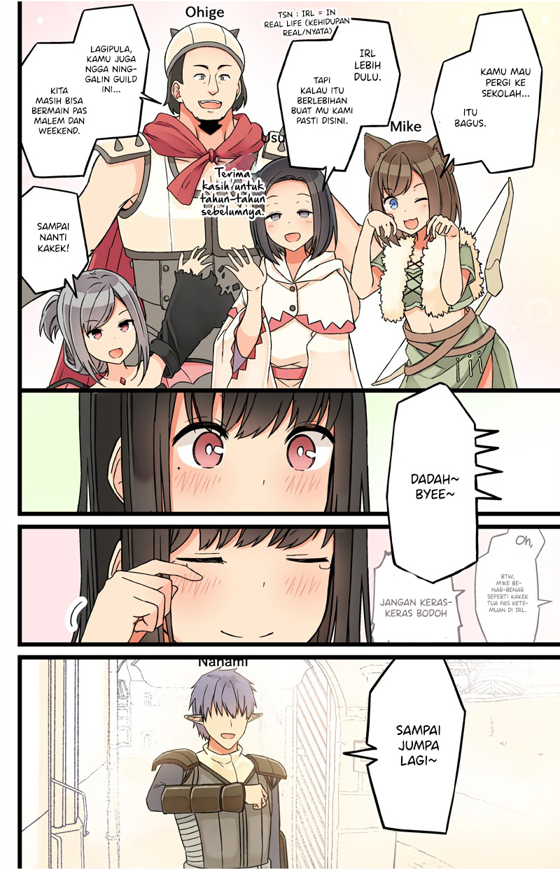 Hanging Out with a Gamer Girl